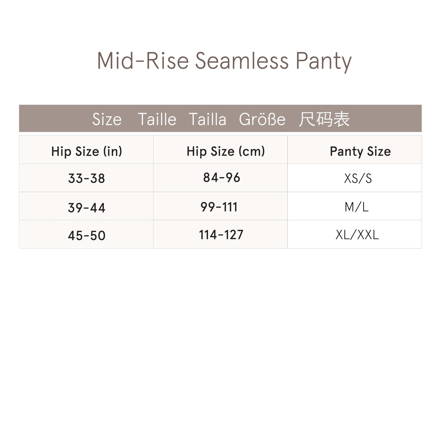 Bravado Designs Sustainable Panty | Mid-Rise | Seamless | Recycled Nylon, Organic Cotton &amp; Modal Blend | XS-XXL