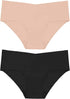 Bye Bra 2 Pack Invisible Seamless, Seamless, No Briefs, Smooth Edges, Ultra Soft Black and Beige, Sizes S, M, L