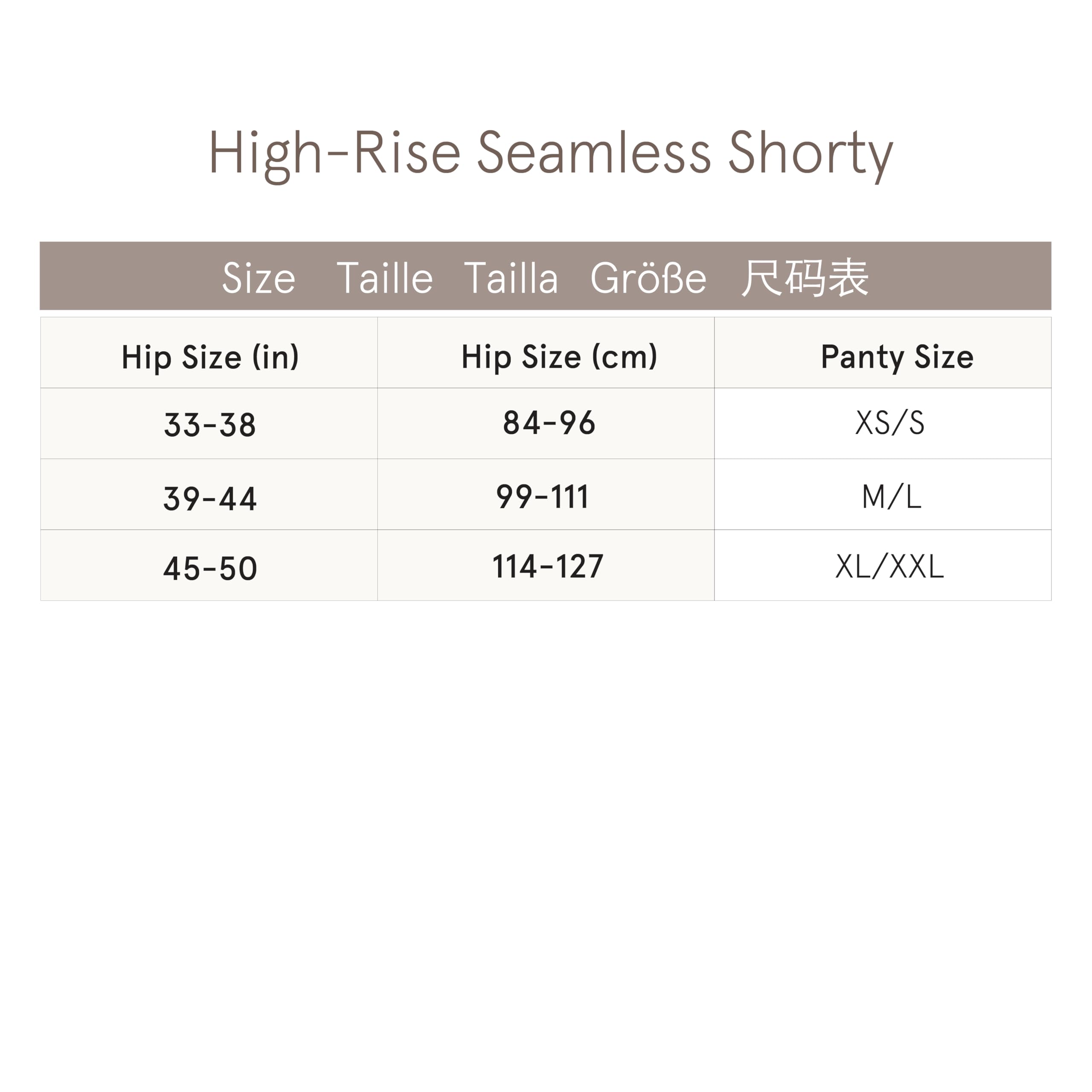 Bravado Designs Women's High Waisted Seamless Breathable Shorty, Nylon Cotton Full Coverage Panties